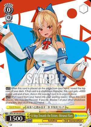 A Step Towards the Future, Shiranui Flare