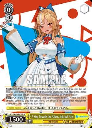 A Step Towards the Future, Shiranui Flare