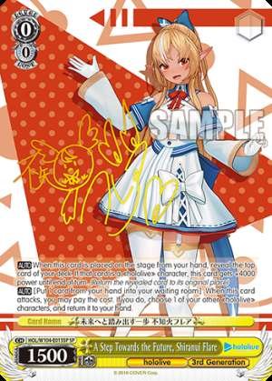 A Step Towards the Future, Shiranui Flare