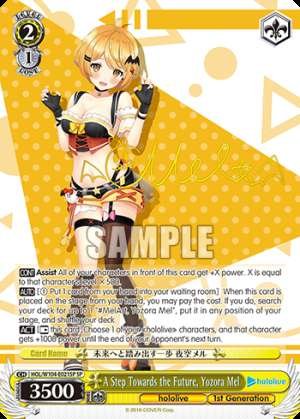 A Step Towards the Future, Yozora Mel