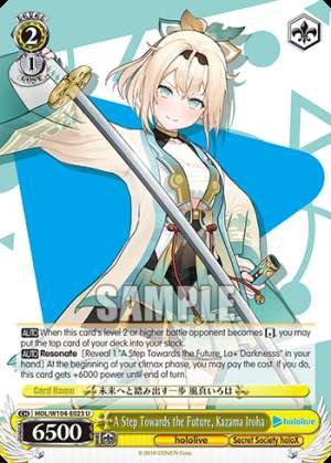 A Step Towards the Future, Kazama Iroha