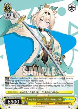 A Step Towards the Future, Kazama Iroha