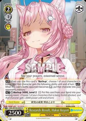 Research Result, Hakui Koyori