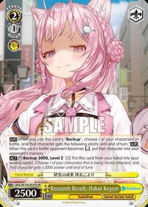 Research Result, Hakui Koyori