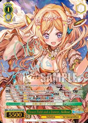 Flower Field and a Dancer, AkiRose