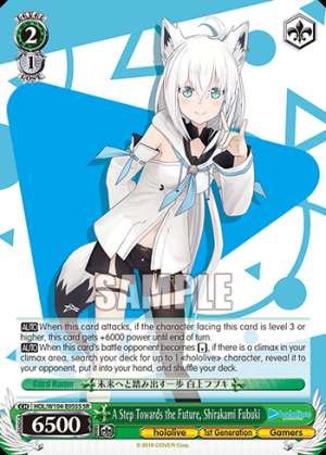 A Step Towards the Future, Shirakami Fubuki