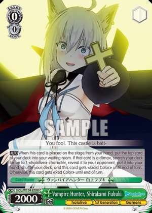Vampire Hunter, Shirakami Fubuki