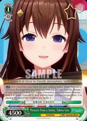 Pressure From a Senior, Tokino Sora