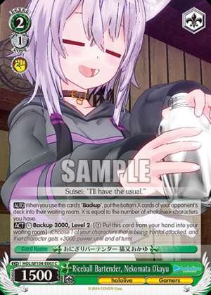 Riceball Bartender, Nekomata Okayu