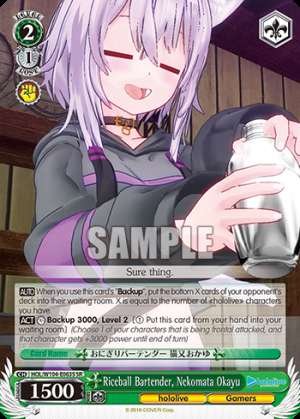 Riceball Bartender, Nekomata Okayu