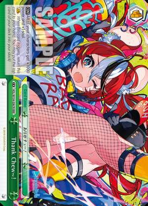 Thank Chew～!