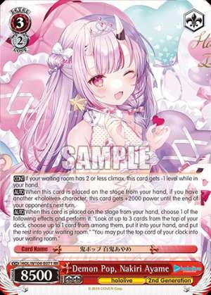 Demon Pop, Nakiri Ayame