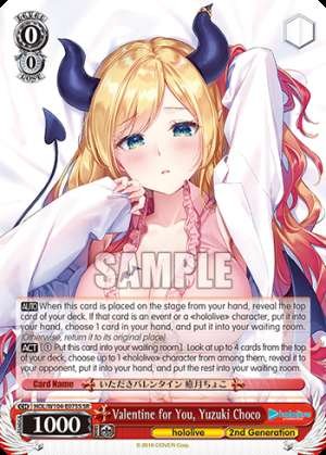 Valentine for You, Yuzuki Choco