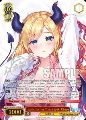 Valentine for You, Yuzuki Choco