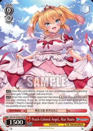 Peach-Colored Angel, Akai Haato