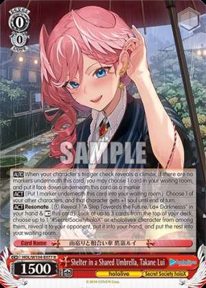Shelter in a Shared Umbrella, Takane Lui
