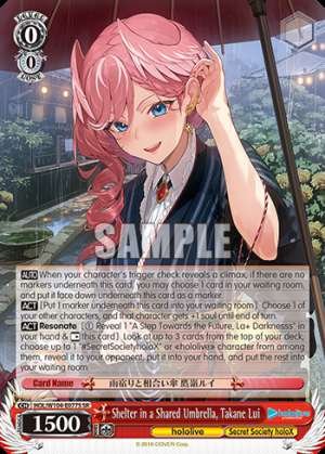 Shelter in a Shared Umbrella, Takane Lui