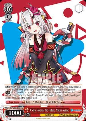 A Step Towards the Future, Nakiri Ayame
