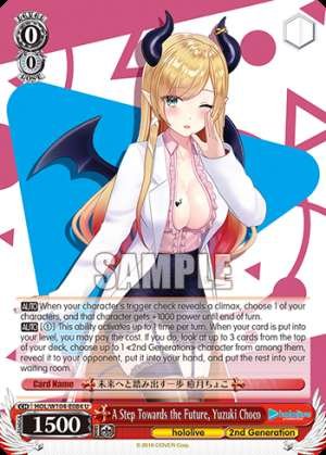 A Step Towards the Future, Yuzuki Choco