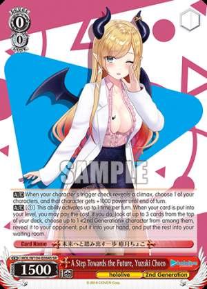 A Step Towards the Future, Yuzuki Choco