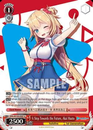 A Step Towards the Future, Akai Haato