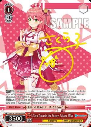 A Step Towards the Future, Sakura Miko