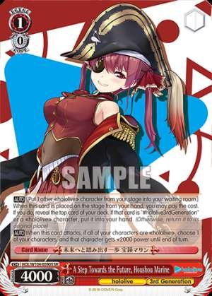 A Step Towards the Future, Houshou Marine