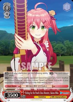 Fishing for the Pond’s Boss Monster, Sakura Miko