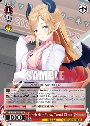 Invincible Nurse, Yuzuki Choco