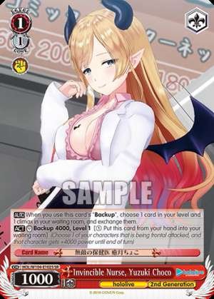 Invincible Nurse, Yuzuki Choco