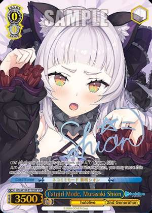 Catgirl Mode, Murasaki Shion