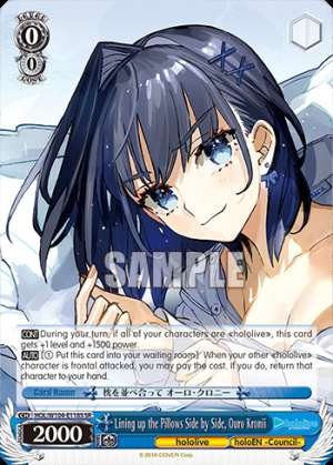 Lining up the Pillows Side by Side, Ouro Kronii