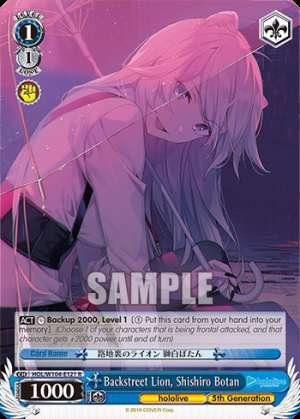 Backstreet Lion, Shishiro Botan