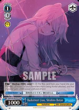 Backstreet Lion, Shishiro Botan