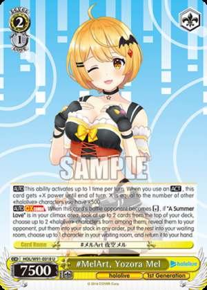 #MelArt, Yozora Mel