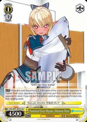 Fanatical Over Hiyoko, Shiranui Flare