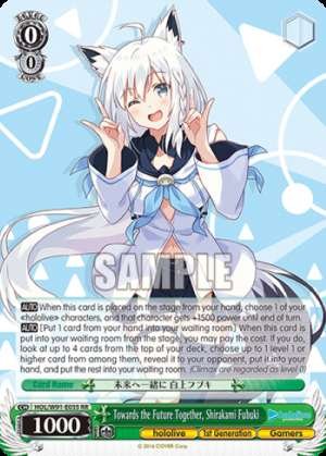 Towards the Future Together, Shirakami Fubuki