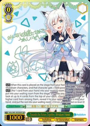Towards the Future Together, Shirakami Fubuki