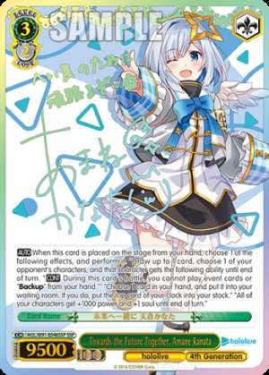 Towards the Future Together, Amane Kanata