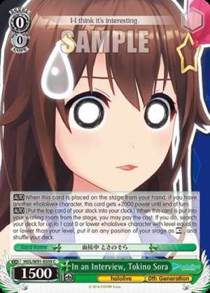 In an Interview, Tokino Sora