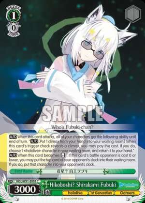 Hikoboshi? Shirakami Fubuki