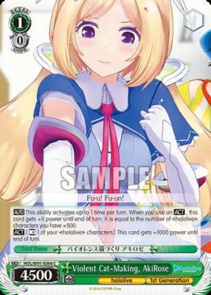 Violent Cat-Making, AkiRose
