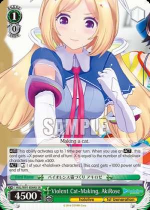 Violent Cat-Making, AkiRose