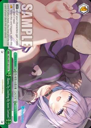 Wanna Try Touching My Secret Tumtum?