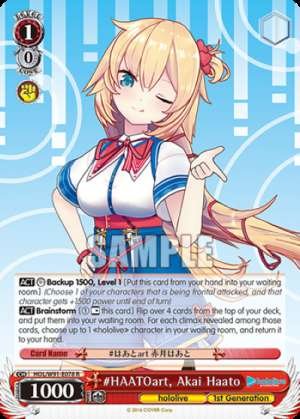 #HAATOart, Akai Haato