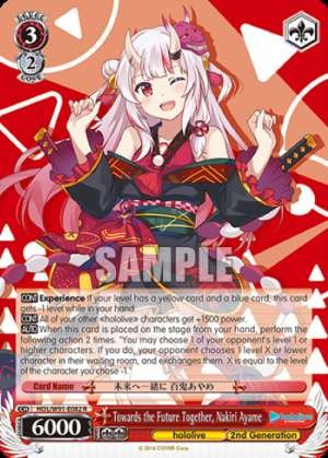 Towards the Future Together, Nakiri Ayame