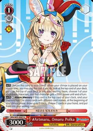 #Artmaru, Omaru Polka
