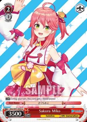 Sakura Miko