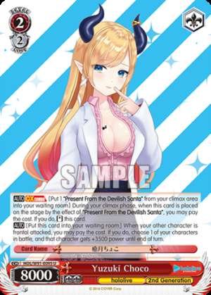 Yuzuki Choco