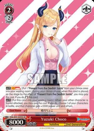 Yuzuki Choco